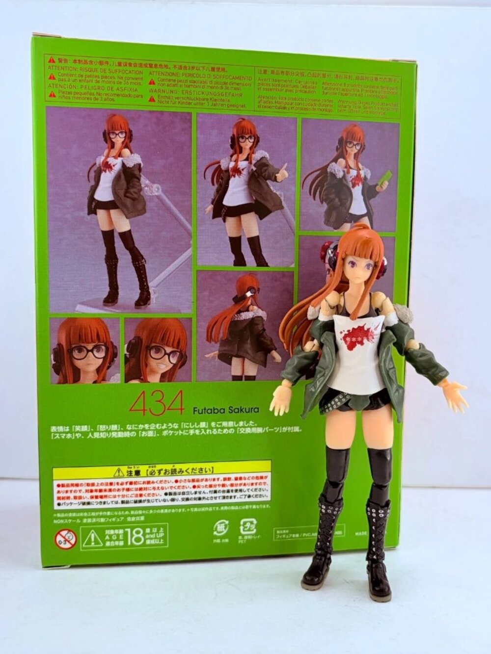 Persona 5 The Animation Futaba Sakura Figma #434 Action Figure Toy